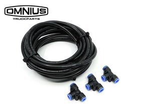 OMNIUS - 4-TEILIGES EINBAUKIT LUFTHORN 8MM